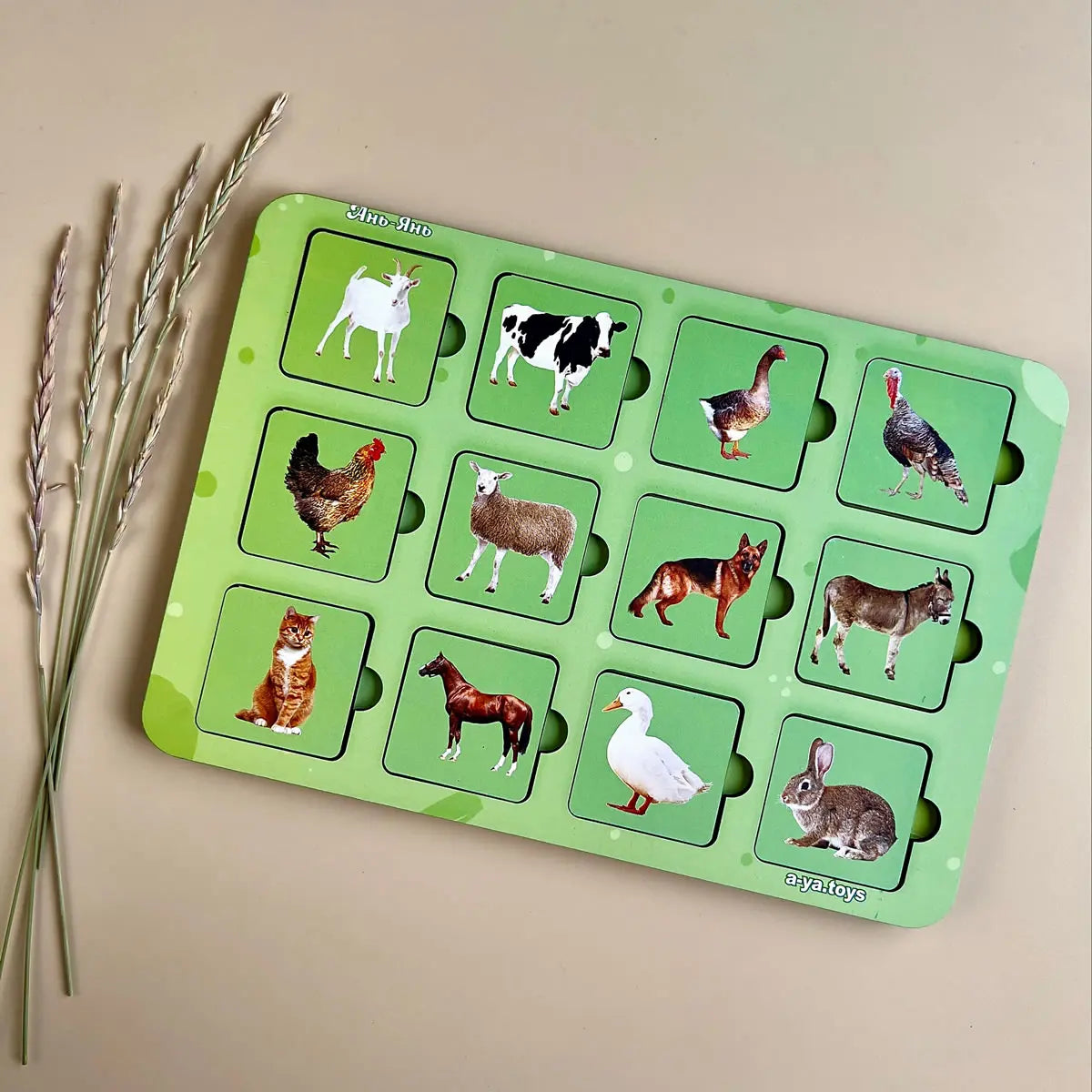 Puidust pusle-sorter "Ema ja poeg“ - Koduloomad