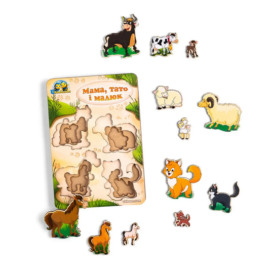 Puidust pusle "Suurem või väiksem: Loomapere - koduloomad 2“