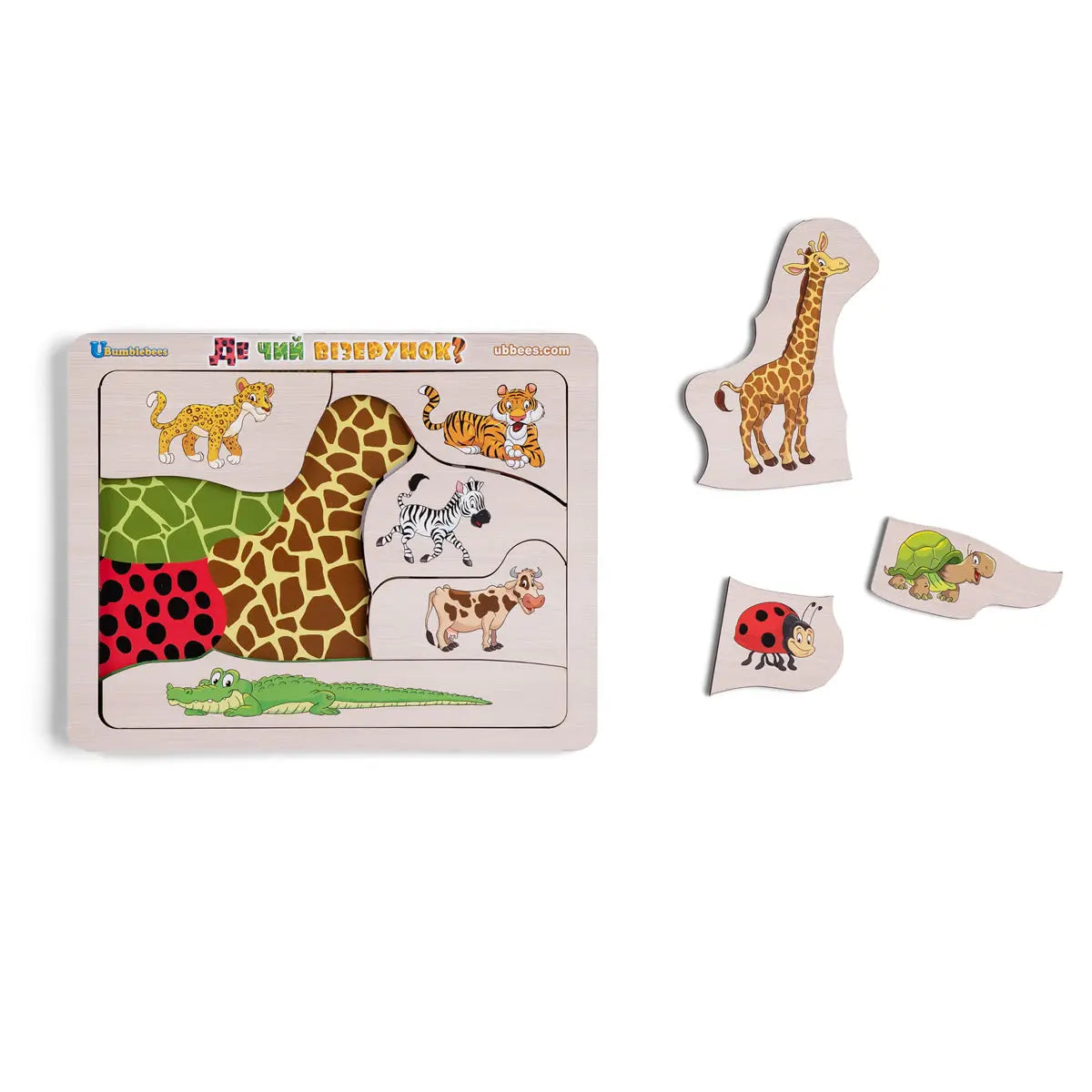 Puidust sorterimismäng "Kelle muster?“ - Loomad