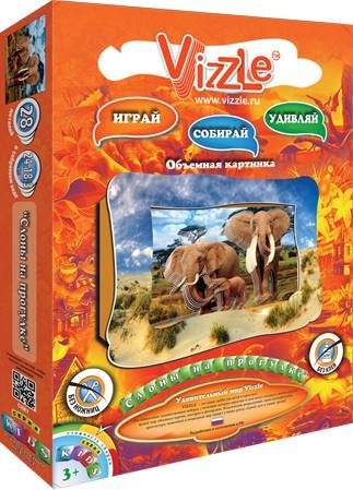 Vizzle Käsitoo komplekt 3D Pilt - "Elevandid" (Vene keeles)