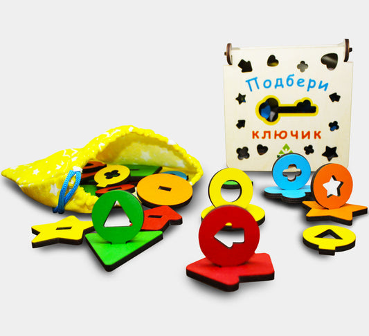 “Sobita võti“ mäng (Vene keeles)