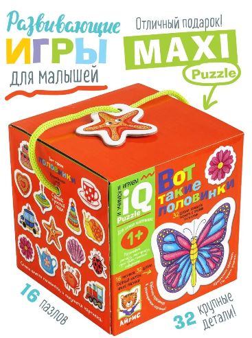 IQ Pusle Развивающая игра "Снимки" 1 + на русском