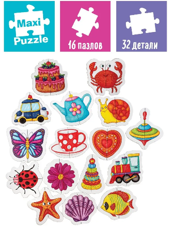 IQ Pusle Развивающая игра "Снимки" 1 + на русском