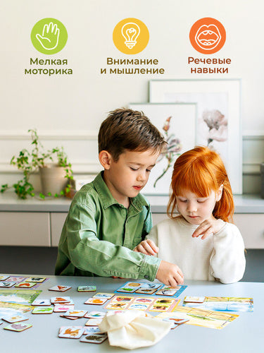 Лото игра Животные-Русское