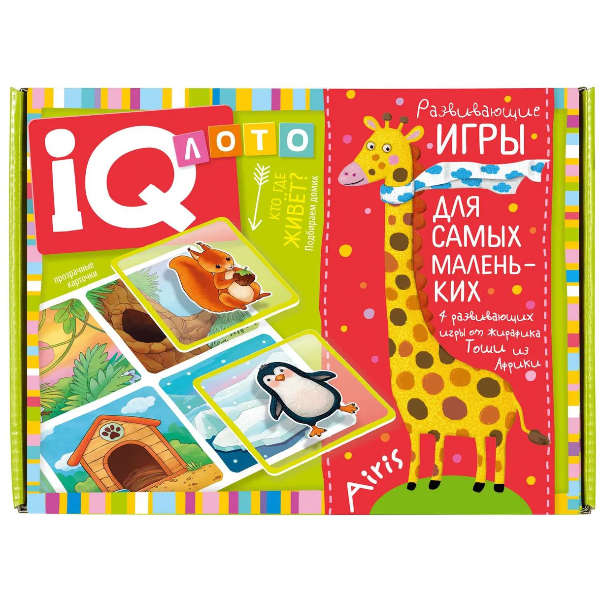 Развивающая игра IQ Loto "Кто где живет? 3 + на русском