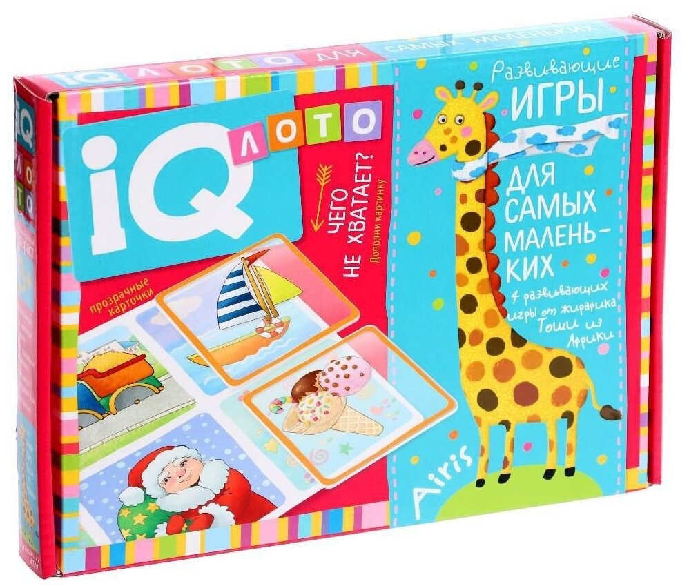 Arendav mäng IQ Loto "Mis on puudu?" 3+ Vene keeles