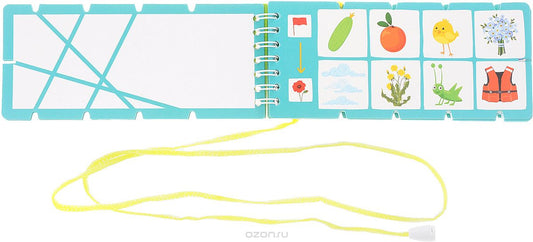 IQ NöörimismÀng - Arendame kujutlusvÔime 5+ Vene keeles