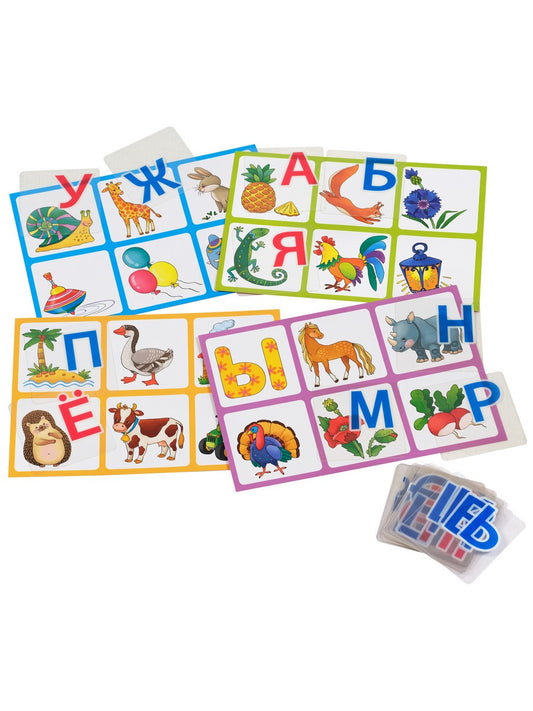 Arendav mÀng IQ Loto "ABC. Vali Ôige tÀht" 4+ Vene keeles