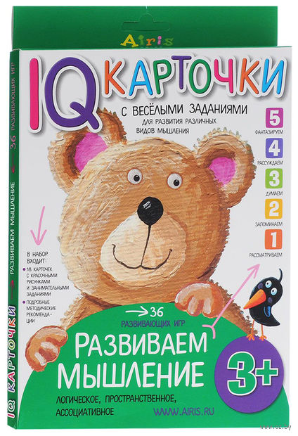 Ăppekaardid "Arendame mĂ”tlemist" 3+ Vene keeles