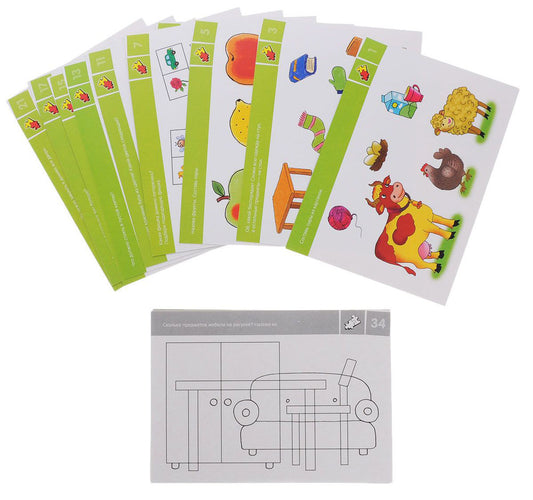 Ăppekaardid "Arendame mĂ”tlemist" 3+ Vene keeles