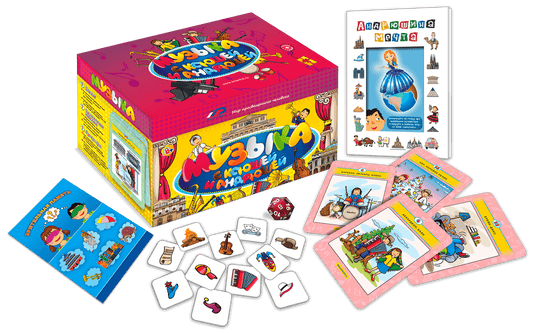 LauamÀng "Muusika" 8+ Vene keeles