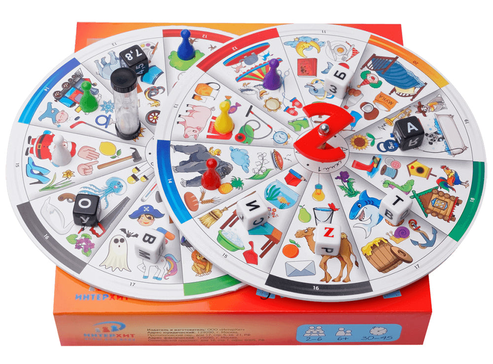 Lauamäng "Lastele" 5+ Vene keeles