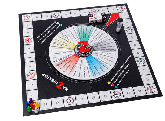 LauamÀng "Pidu" Vene keeles