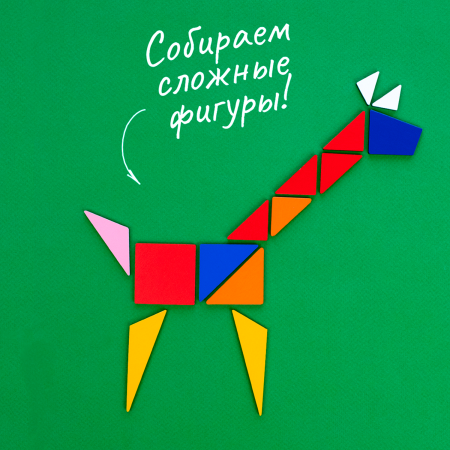 Loogiline mosaiik õppemäng - Värvid ja kujundid 4+ (Vene keeles)