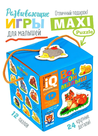 IQ Pusle развивающая игра "Мой ребенок" 1 на русском языке