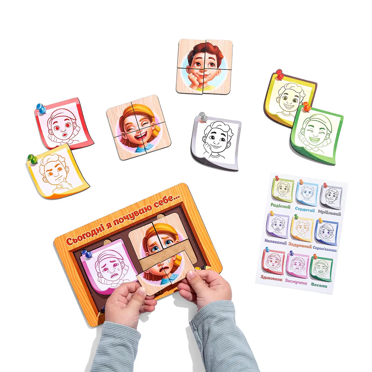 Деревянный пазл-сортер "Эмоции"