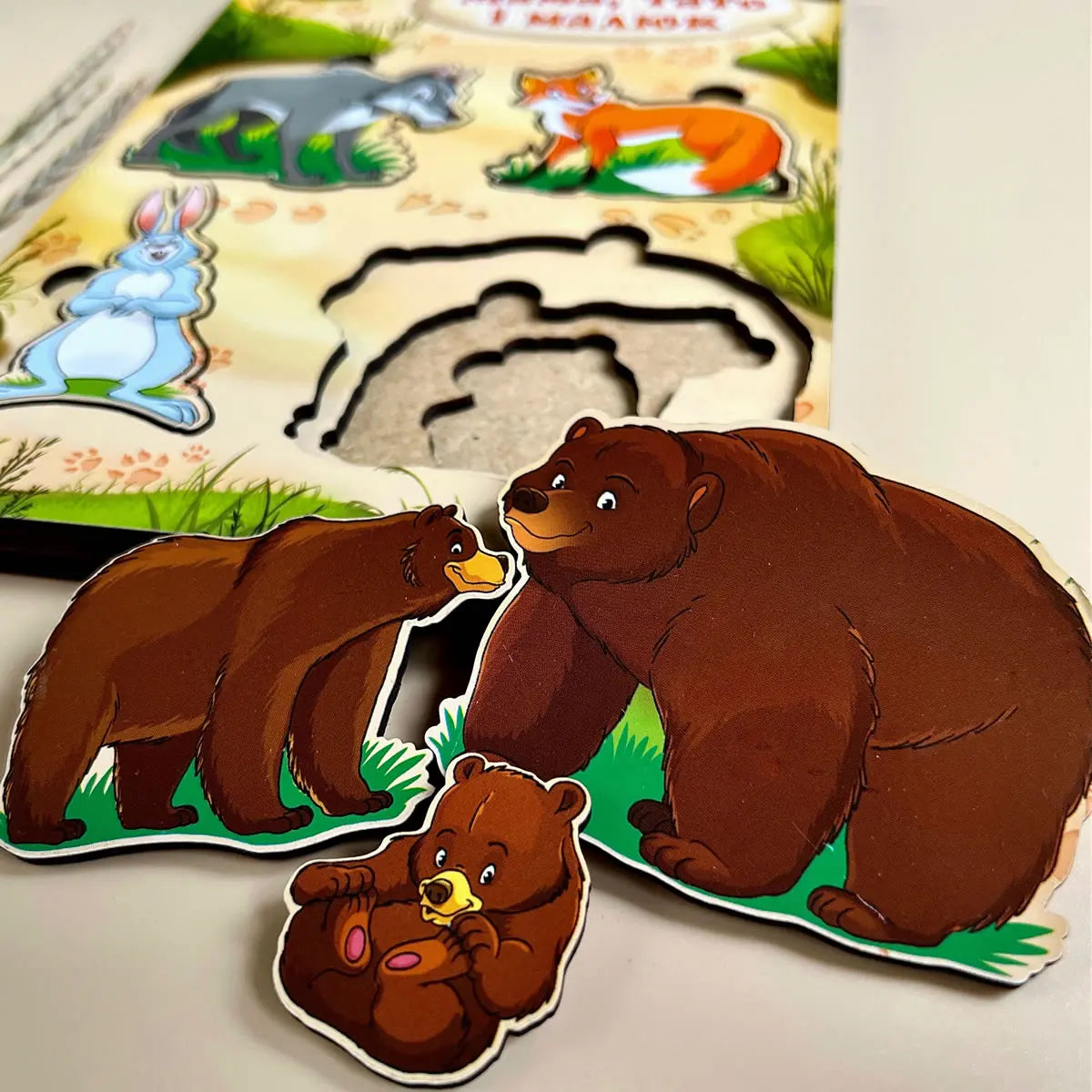 Puidust pusle Suurem või väiksem: "Metsloomade pere“