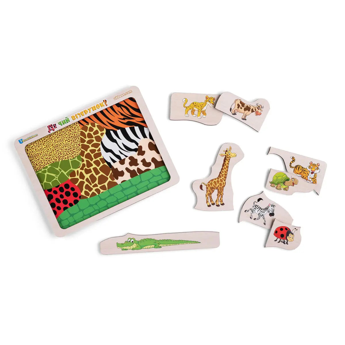 Puidust sorterimismäng "Kelle muster?“ - Loomad