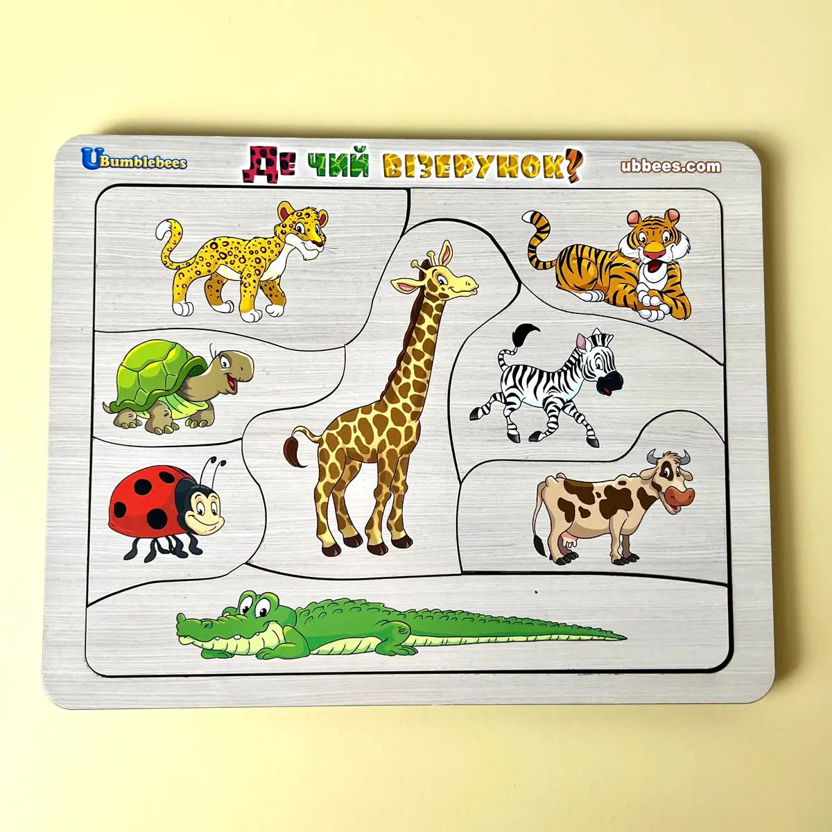 Puidust sorterimismäng "Kelle muster?“ - Loomad