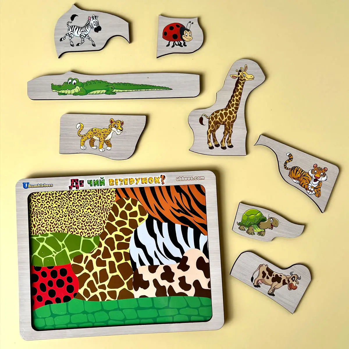 Puidust sorterimismäng "Kelle muster?“ - Loomad