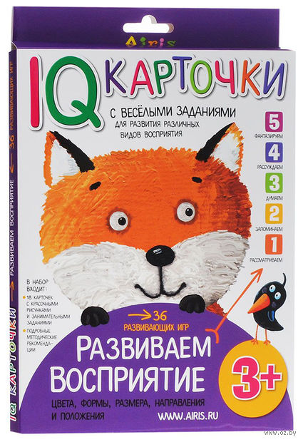 Ăppekaardid "Taju arendamine" 3+ Vene keeles