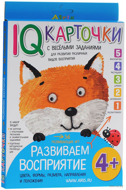 Ăppekaardid "Taju arendamine" 4+ Vene keeles