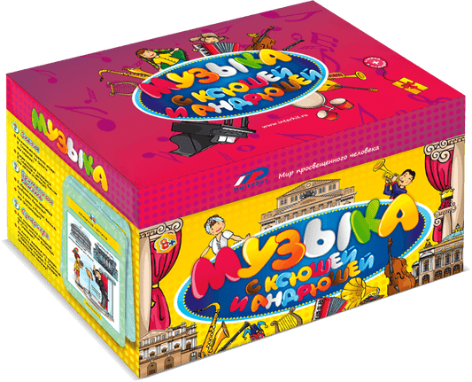 LauamÀng "Muusika" 8+ Vene keeles